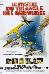 Бермудский треугольник 1978 постер