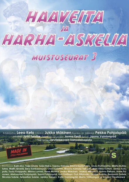 Постер Muistoseurat 3