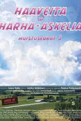 Muistoseurat 3 постер