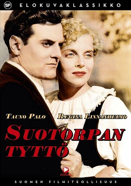 Постер Suotorpan tyttö
