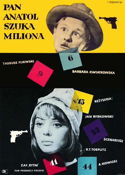 Постер Пан Анатоль ищет миллион 1958