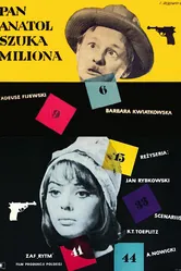 Пан Анатоль ищет миллион 1958 постер