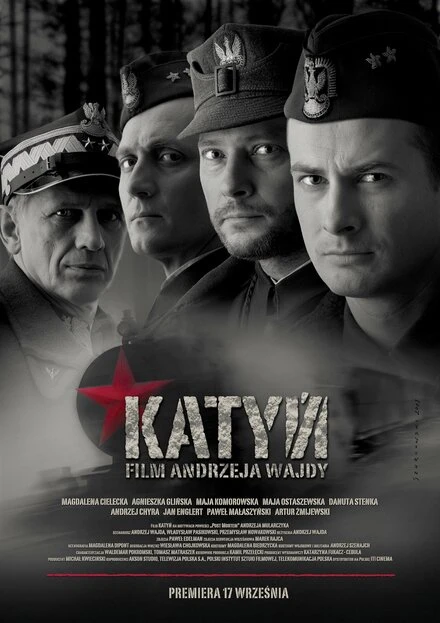 Постер Катынь 2007