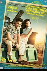 С нашими безумными сердцами 2014 постер