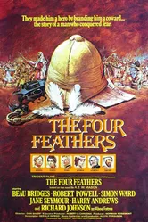 Четыре пера 1978 постер