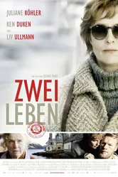 Две жизни 2012 постер