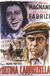 Последняя карета 1943 постер