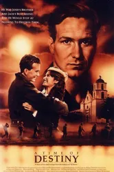 Время судьбы 1988 постер