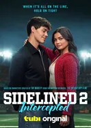Untitled the Bad Boy and Me Sequel постер
