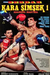 Чёрный гром 1985 постер