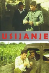 Usijanje постер