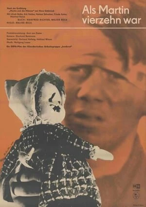 Постер Дороги борьбы 1964