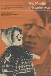 Дороги борьбы 1964 постер
