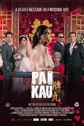 Pai Kau постер