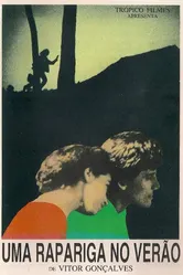 Молодая девушка летом 1986 постер