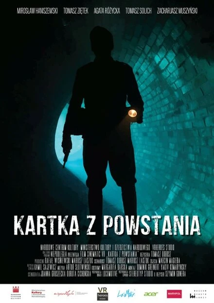 Постер Kartka z Powstania