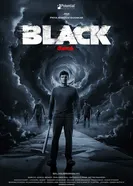 Black постер