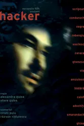 Хакер 2003 постер