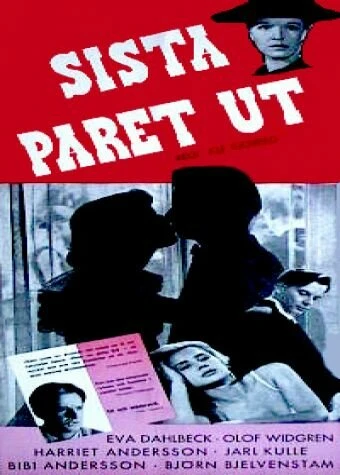 Постер Последняя пара, беги 1956