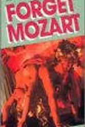 Забыть Моцарта 1985 постер