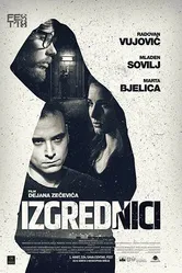 Izgrednici постер