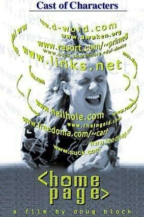 Постер Home Page