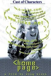 Home Page постер