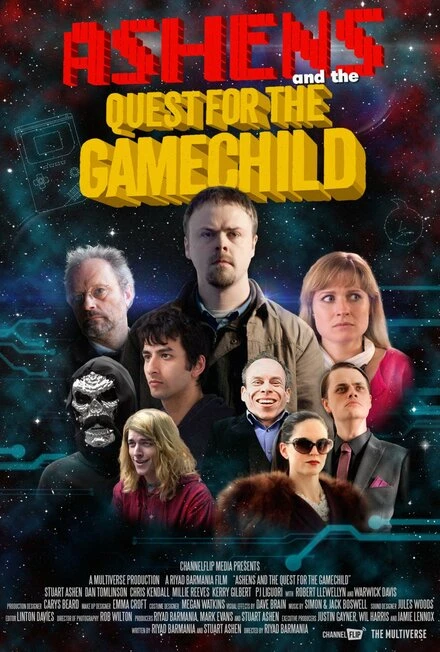 Постер Эшенс и Дитя игры 2013
