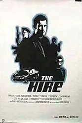 Избранный 2001 постер
