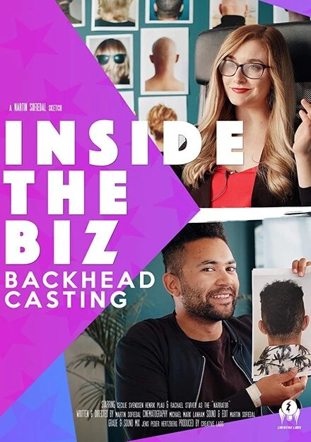 Постер Back Head Casting