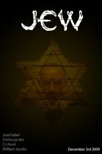 Постер Jew