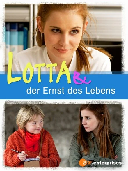 Постер Lotta