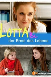 Lotta постер
