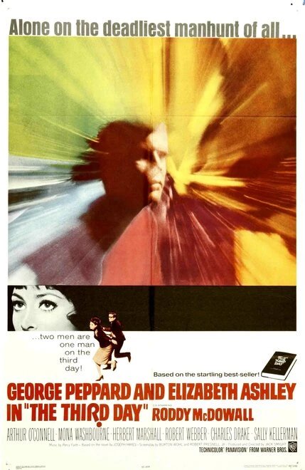 Постер Третий день 1965