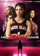 Одержимость друга, США постер