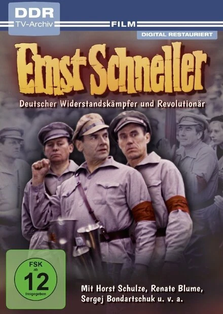 Постер Эрнст Шнеллер 1977