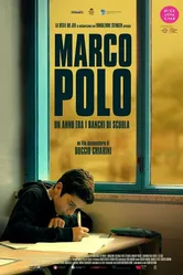 Marco Polo 2019 постер