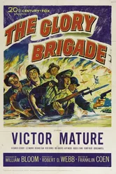 The Glory Brigade постер