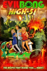 Зловещий Бонг 5 2016 постер