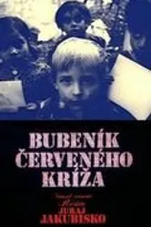 Барабанщик красного креста 1977 постер