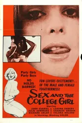 Sex and the College Girl постер