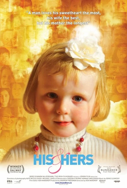 Постер Его и её 2009