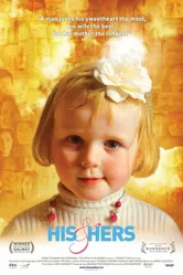 Его и её 2009 постер