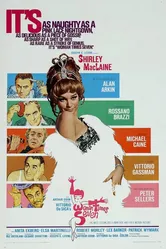 Семь раз женщина 1967 постер