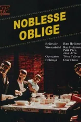 Положение обязывает 1989 постер