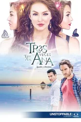 Трижды Ана 2016 постер