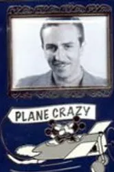 Сумасшедший самолет 1928 постер