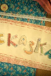 Сказка 2013 постер