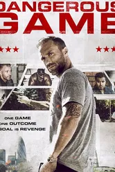 Опасная игра 2017 постер