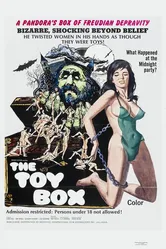 Коробка для игрушек 1971 постер